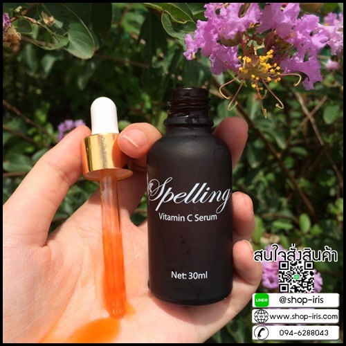 เซรั่มวิตซี Serum Vit C By Spelling