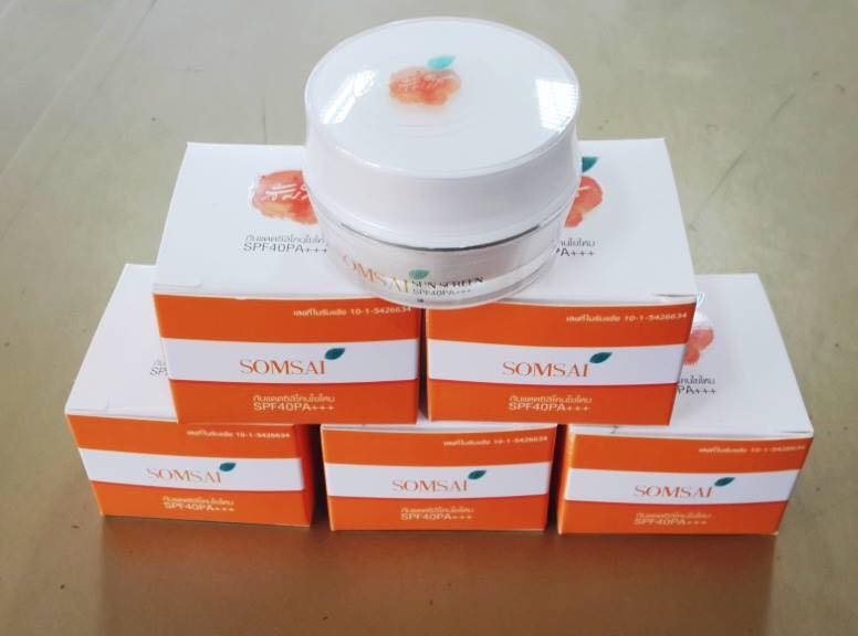 ครีมกันแดดซิลิโคนใยไหม กันแดดส้มใส (Somsai Sunscreen)