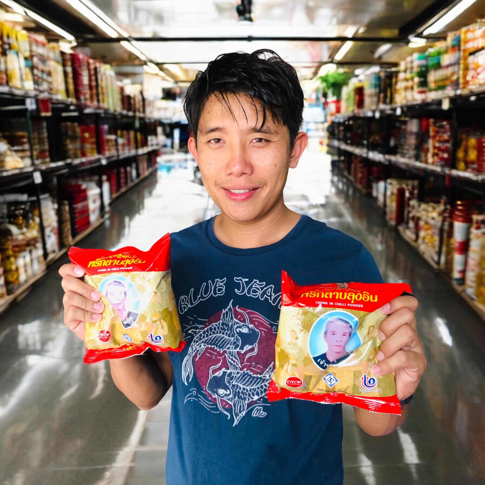 1 แถม 1 พริกลาบลุงอิน ขนาด 500 กรัม (ครึ่งกิโล) แถมขนาด 25 กรัม ฟรี 1 ห่อ อร่อยถึงเครื่อง Loong In Chilli Powder พริกลาบเมืองเหนือ พริกลาบ พริกลาบคนเมือง พริกลาบภาคเหนือ ติดไว้ในครัว ติดตัวพักแรม ตั้งแคมป์เดินป่า Powder Paste Chilli Hot Bubuk Belacan