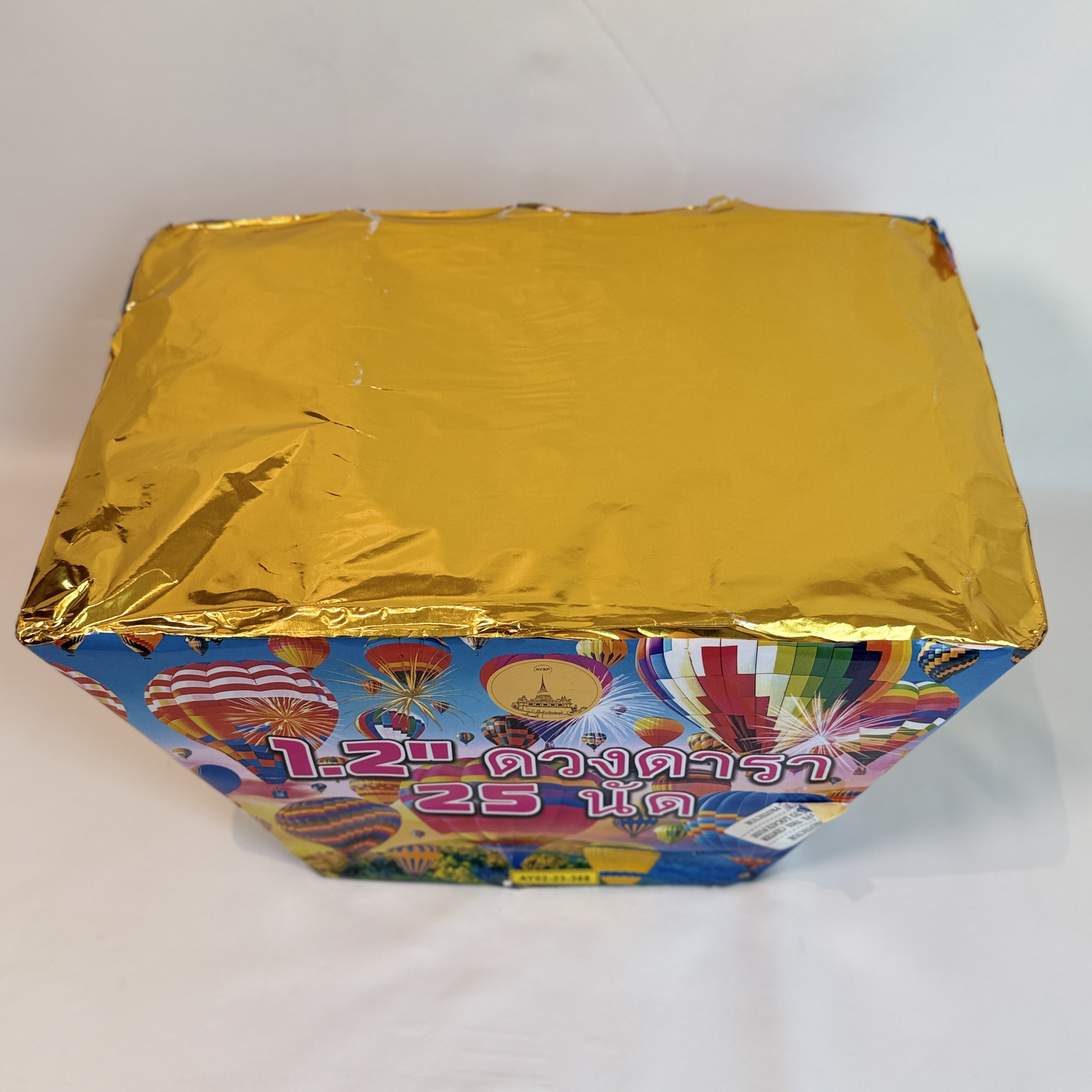 1.2นิ้วดวงดารา25นัด