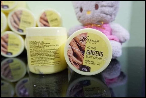 ครีมโสมสปีดไวท์ Pure Ginseng Speed White Cream