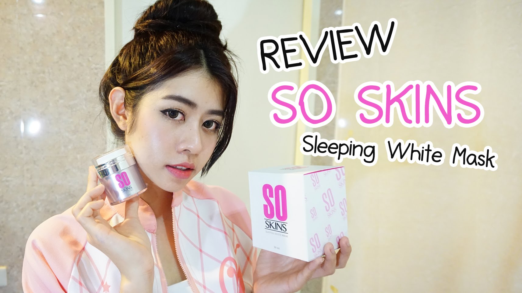 โซ สกิน สลีปปิ้ง ไว ท์มาส์ค (SO SKINS Sleeping White Mask)