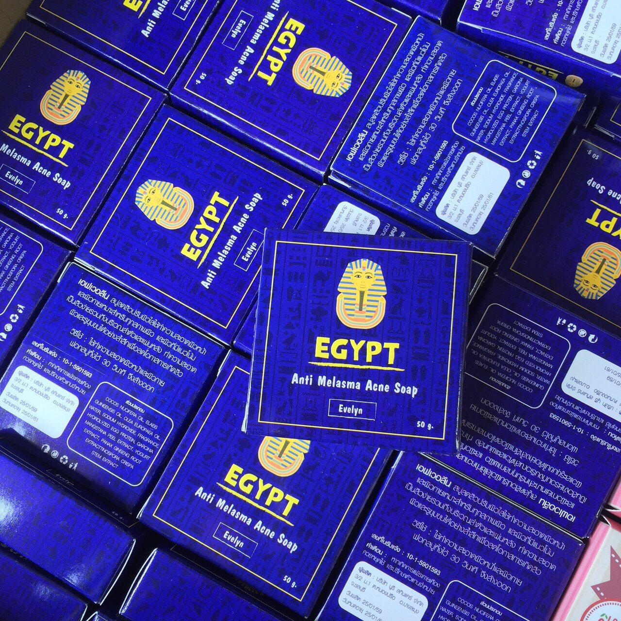 สบู่หน้าใสอียิปต์ (Egypt Anti Melasma Acne Soap By Evelyn)