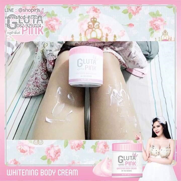 กลูต้าพิ้งค์ Gluta Pink Whitening Body Cream By The Richone