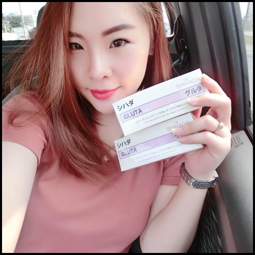 ชิฮาดะ กลูต้า Shihada Gluta