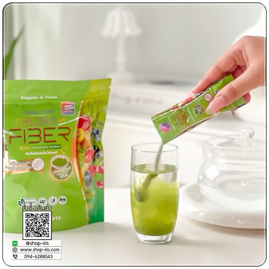ไฟเบอร์ธัญญ่า Doouble Mixed CHLORO Fiber (1แถม1)