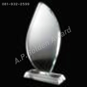 โล่รางวัลคริสตัล