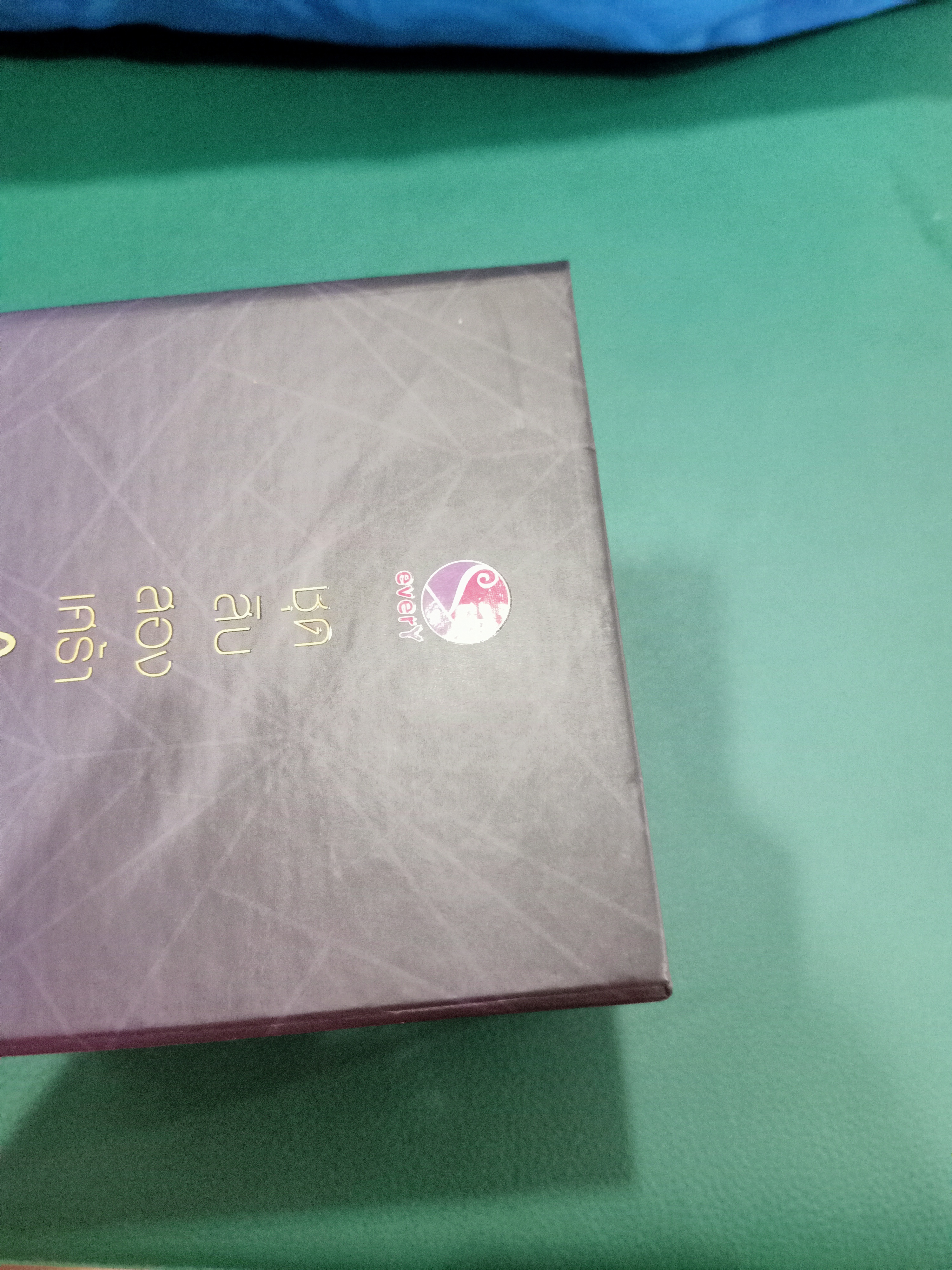 Boxset นิยายแต่ง ชุดสิบสองเศร้า + สิบสองรัก รอบจอง