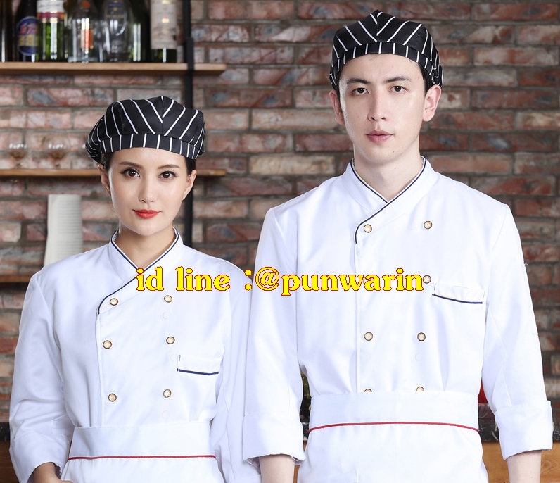 เสื้อเชฟ เสื้อพ่อครัว เสื้อแม่ครัว เสื้อพนักงานทำอาหาร เสื้อกุ๊ก แขนยาว ขาว ดำ แดง น้ำเงิน ส้ม น้ำตาล M-4XL C6211012 เสื้อตัวเดียว