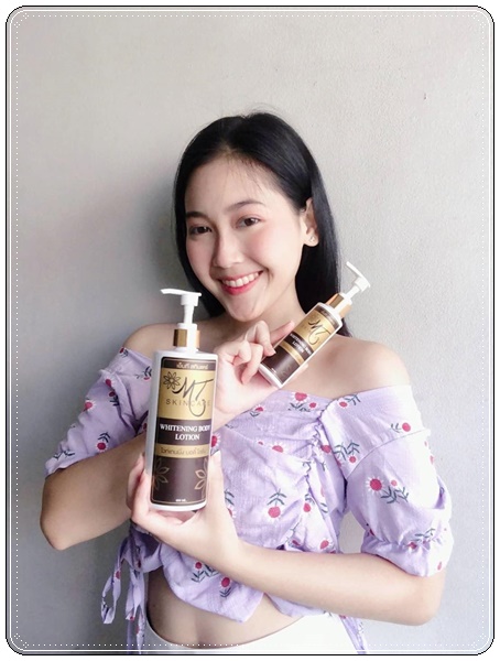 โลชั่นเอ็มที MT Skincare Whitening Body Lotion