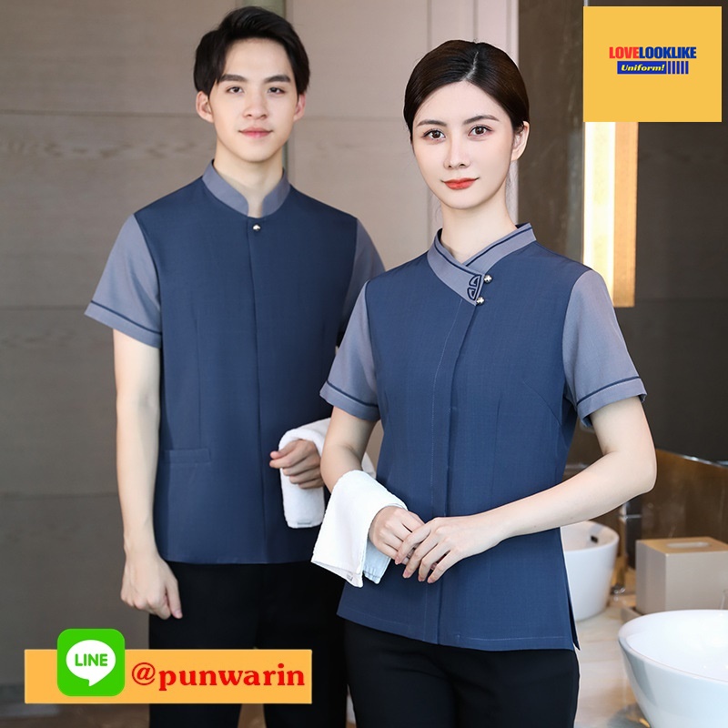 ชุดพนักงานทำความสะอาด เสื้อแม่บ้าน เสื้อแม่บ้านโรงแรมรีสอร์ท สีภาพ L-6XL D6510010 ตัวเสื้อ **2 ตัวขึ้นไป