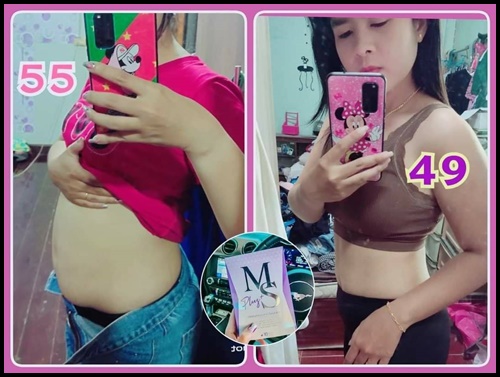 MS Plus เอ็มเอส พลัส ลดน้ำหนัก
