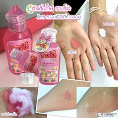หัวเชื้อโด๊ส ขาวโบ๊ะ (Kaoboe Booster Serum By เอลล่า)