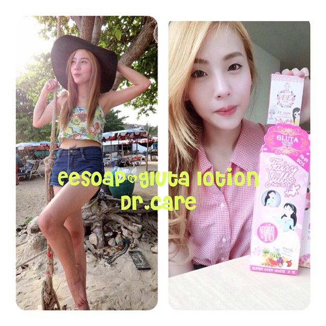โลชั่นน้ำนมกลูต้า แฟร์รี่ จิลล์ (Fairy Jill Gluta Lotion AHA Milk)
