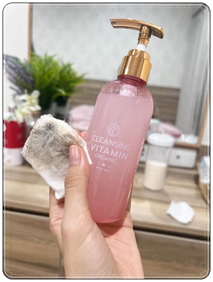 Cleansing Vitamin คลีนซิ่งวิตามิน (1แถม1 ฟรีสำลี)