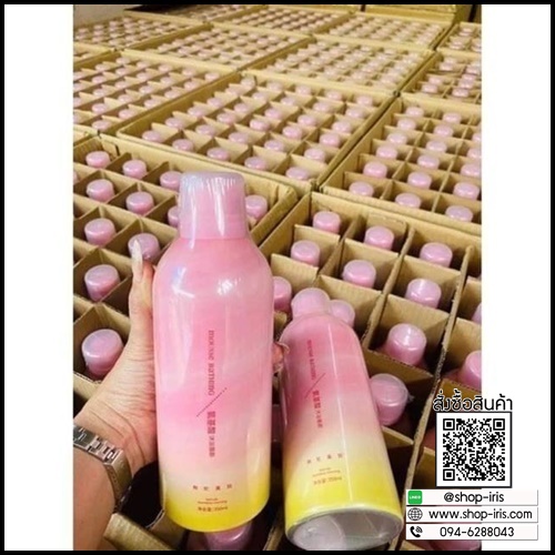 มูสโฟมอาบน้ำ วิปโฟมสีชมพู Cream Mousse Bathing