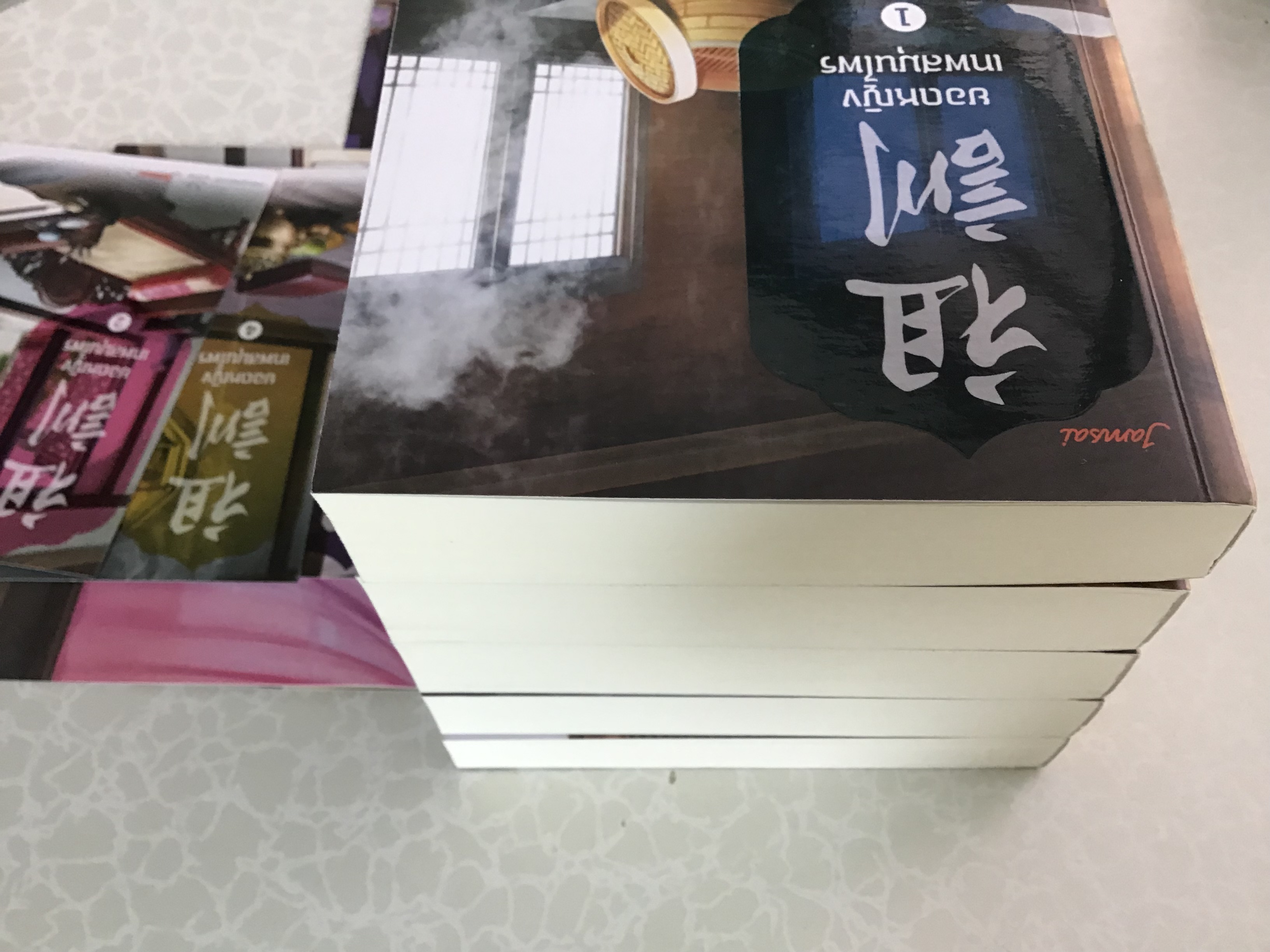 ยอดหญิงเทพสมุนไพร/อวี่จิ่วฮวา(ส่งฟรี)