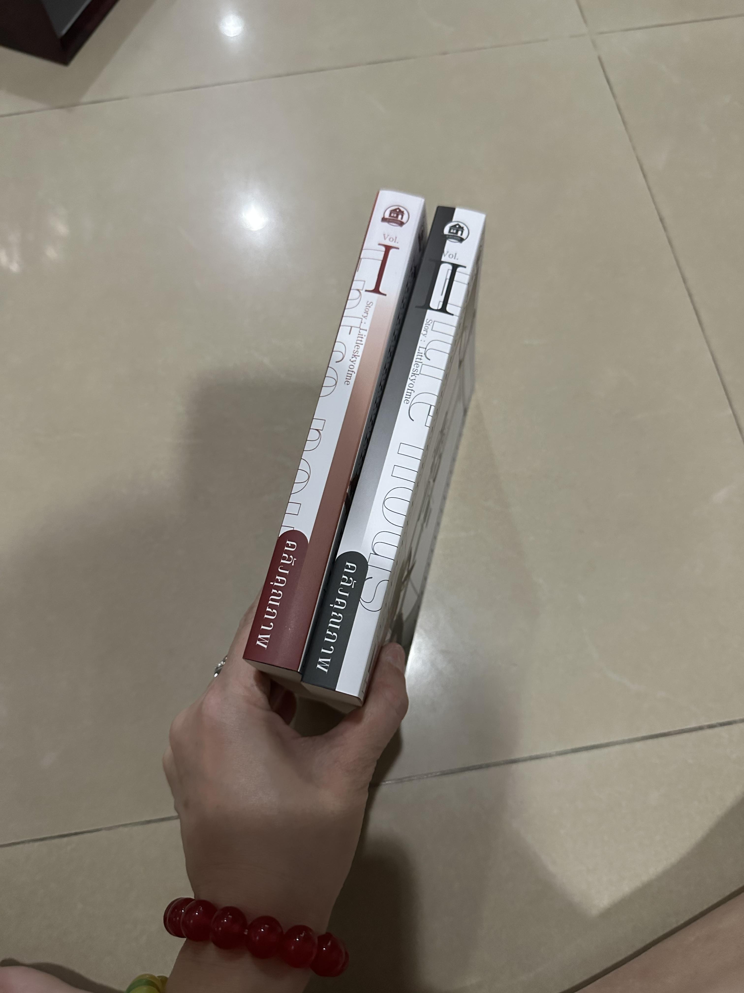 Boxset คลังคุณภาพ + เด็กพี่เปอเบอร์หนึ่ง รอบจอง