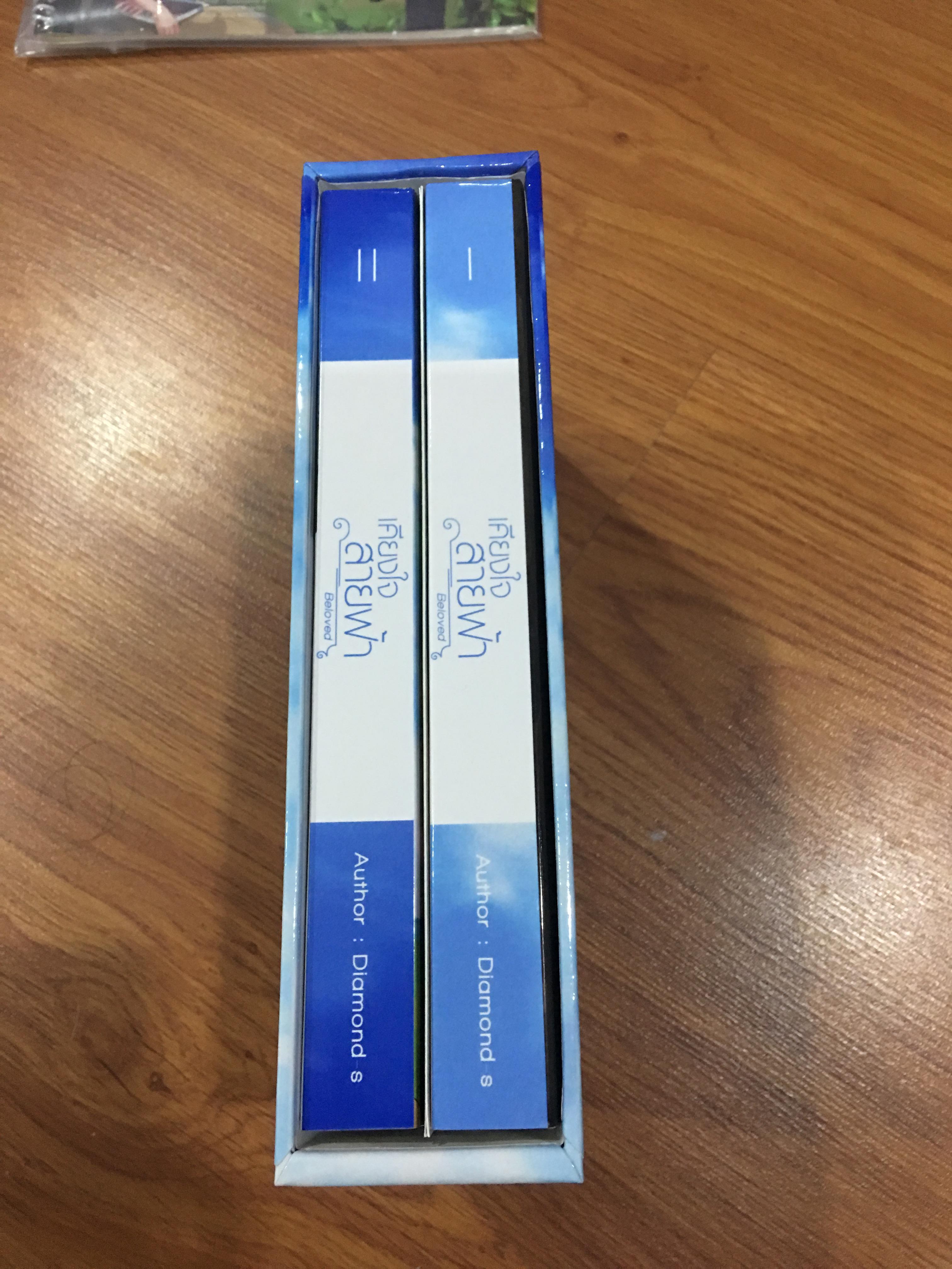 Boxset เคียงใจสายฟ้า รอบจอง
