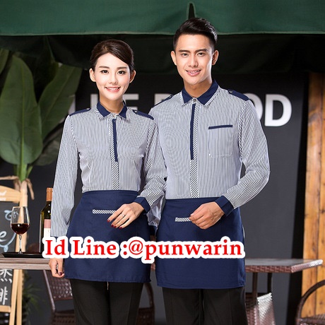 เสื้อพนักงานต้อนรับพนักงานเสริฟเสื้อพนักงานโรงแรมนรีสอร์ทเสื้อเชิ้ตลายทางแขนยาว ฟ้า แดง L-3XL F6109008 เสื้อ+เปื้อน