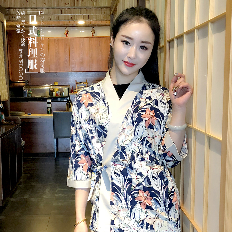 G6202009 เสื้อพนักงานร้านอาหารญี่ปุ่น เกาหลี เสื้อกิโมโน ร้านอาหารญี่ปุ่น สีภาพ S M L XL 2XL G202009 ตัว