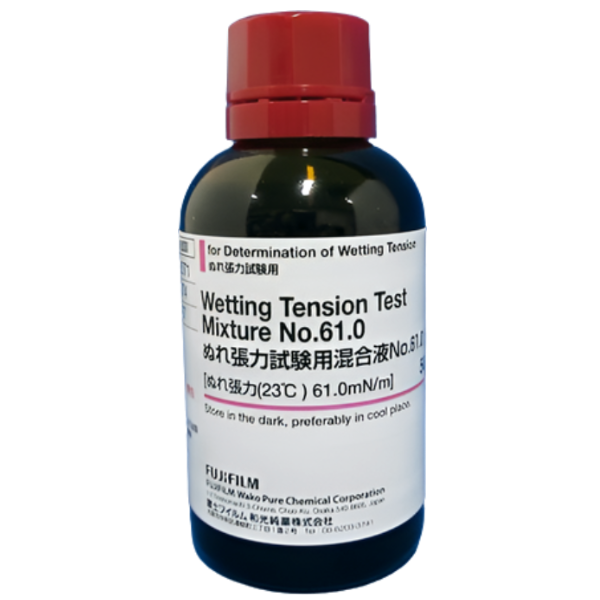 FujiFilmWako รหัสสินค้า NO.61.0-233-02071 น้ำยาทดสอบแรงตึงผิว, Wetting Tension Test Mixture for Determination of Wetting Tension NO.61.0,WAKO Cat.no.233-02071,package:50mL