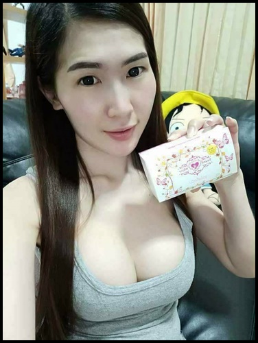 ครีมบีไวท์ ชุดไนท์ครีม B-White