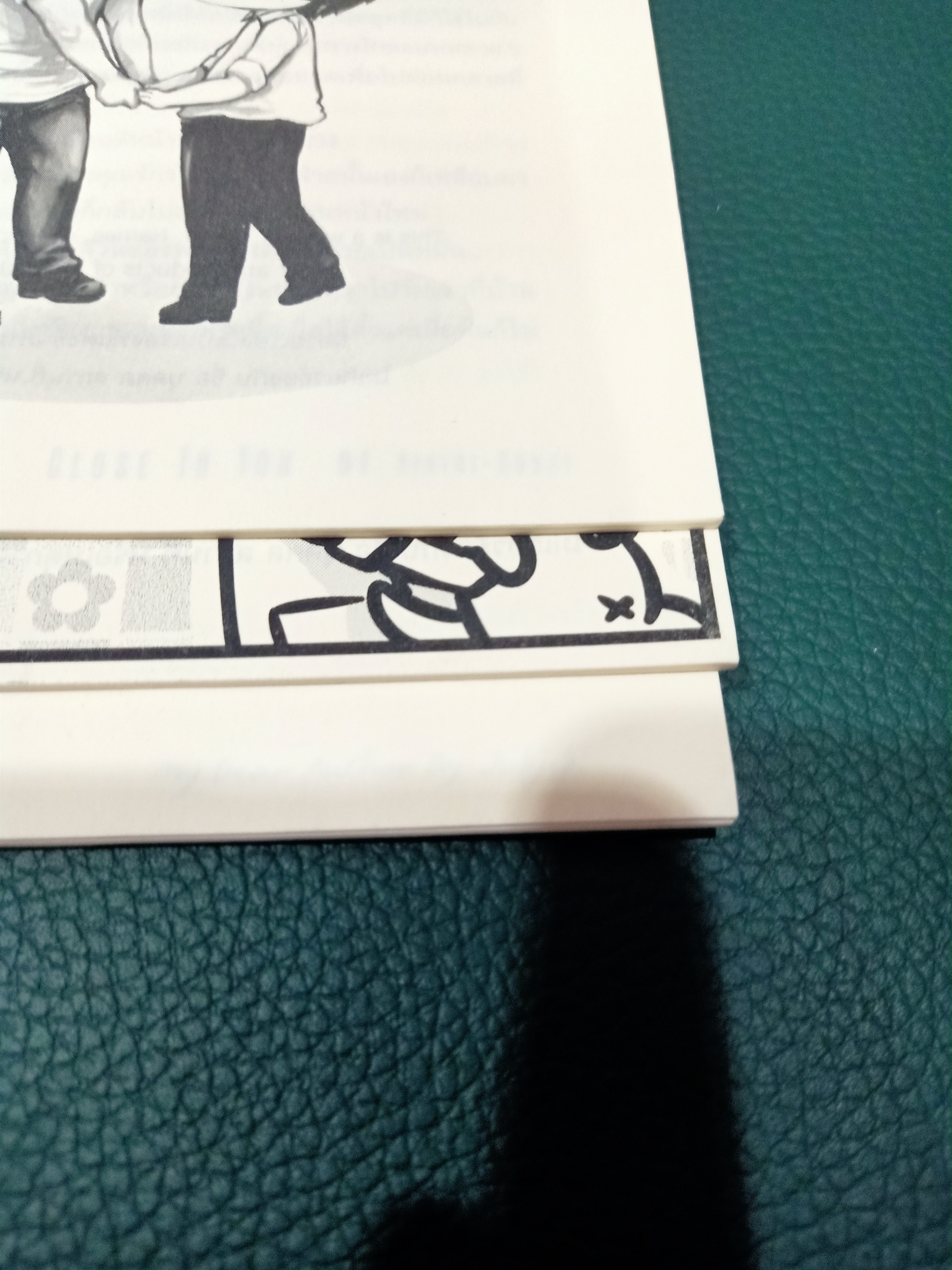นิยาย I like it + เปเปอร์