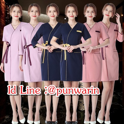 ชุดพนักงานนวดสปา ชุดพนักงานเสริมสวย ชุดพนักงานคลีนิคความงาม ชุดพนักงานคลีนิคศัลยกรรม กรมท่า ชมพู ม่วง S-3XL S6309005 ชุด