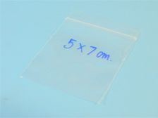 ถุงซิปล็อค แบ่งขาย 1/2 โล ขนาด 5*7 cm ประมาณ 870 ใบ