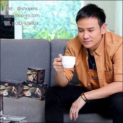 กาแฟไผ่ กาแฟคนบ้านเดียวกัน