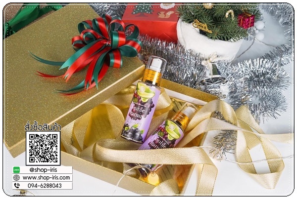 เซรั่มโดสม่วง MT Double Vitamin Whitening เซรั่มหัวเชื้อผิวขาว