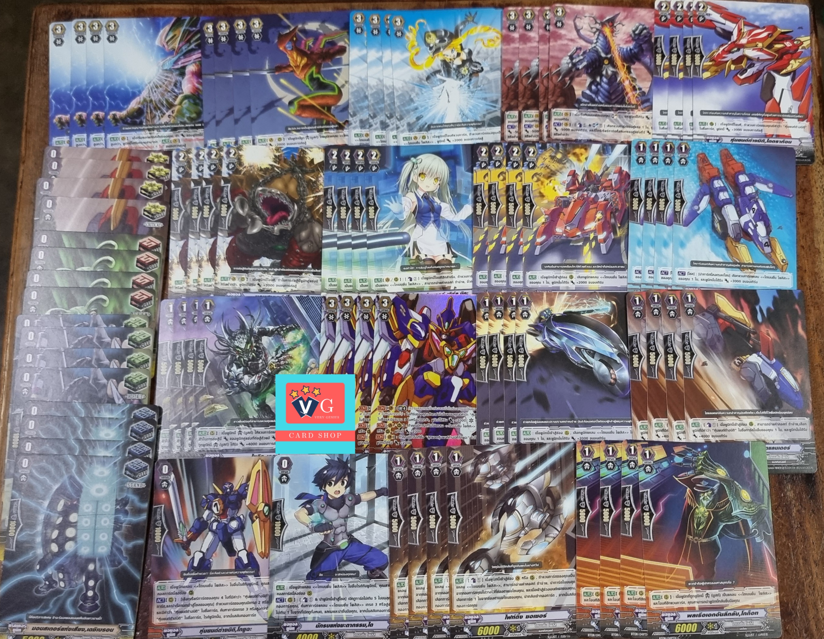 เด็คไดเมนชั่น กรุแตก มีชุดเดียว bt08 ไดเมนชั่น78ใบตามภาพ