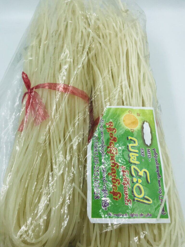 ขนมจีนอบแห้ง ခနွမ်းကြော် ၆၂၅ ဂရမ် น้ำหนักโดยประมาณ 625 กรัม Khanom Jeen Thai Yai ขนมเส้นแห้ง ขนมเส้นแห้งไทยใหญ่ อาหารพม่า อาหารไทยใหญ่ Shan rice noodle