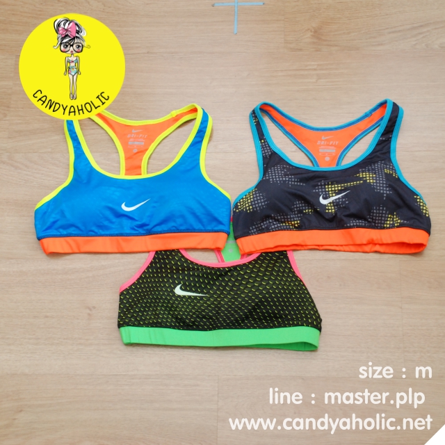 SET ชุดออกกำลังกาย ไนกี้