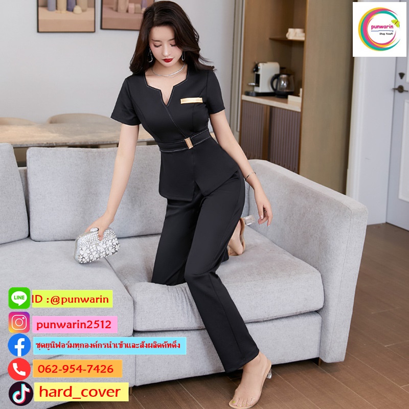 ชุดพนักงานขาย ต้อนรับ PR พริ้ตตี้ คลีนิคความงาม แดง กรมท่า ดำ S-3XL S6412003 ชุด **ขั้นต่ำ 2 ชุดขึ้นไป