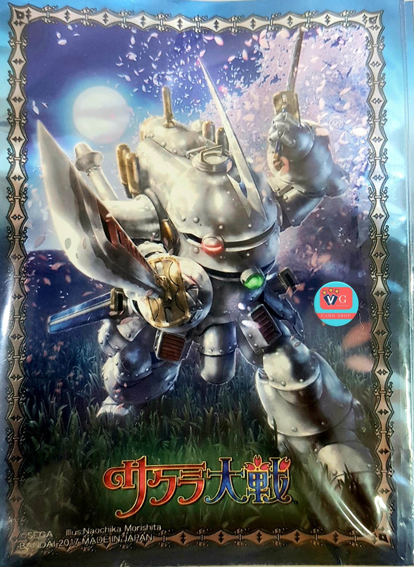 สลีฟบัดดี้ไฟท์ Bandai Sakura Wars Crusade Sleeve สีน้ำเงิน ซองใส่การ์ด 60 ใบ สลีฟโปเกมอน