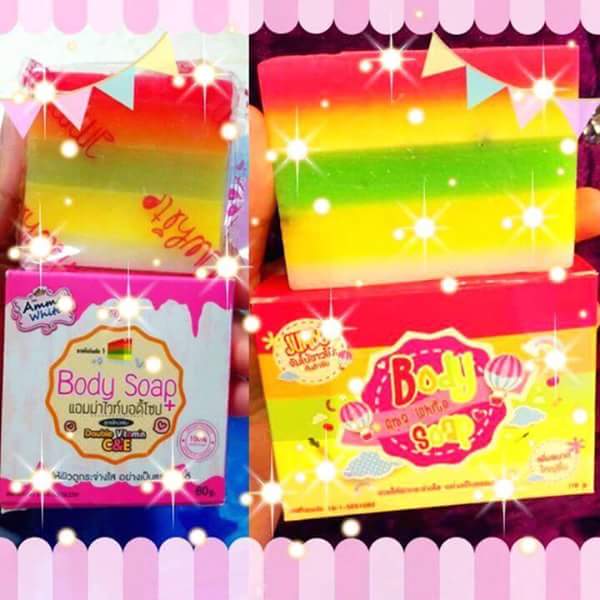 สบู่จัมโบ้ ขาวโบ๊ะ (สบู่ขาวโบ๊ะโฉมใหม่) body ama white soap