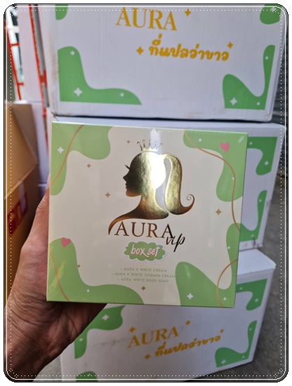 Aura VIP Box Set ออร่าวีไอพี