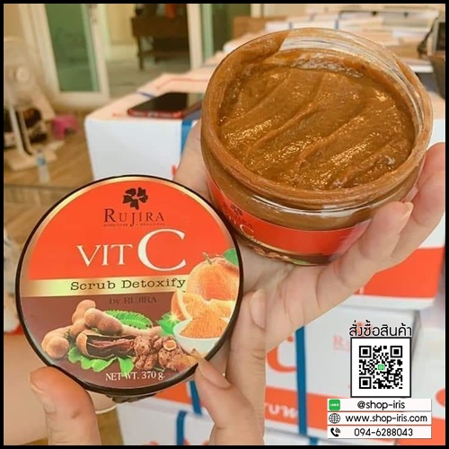 สครับรุจิรา Vit c Scrub Detoxify by rujira