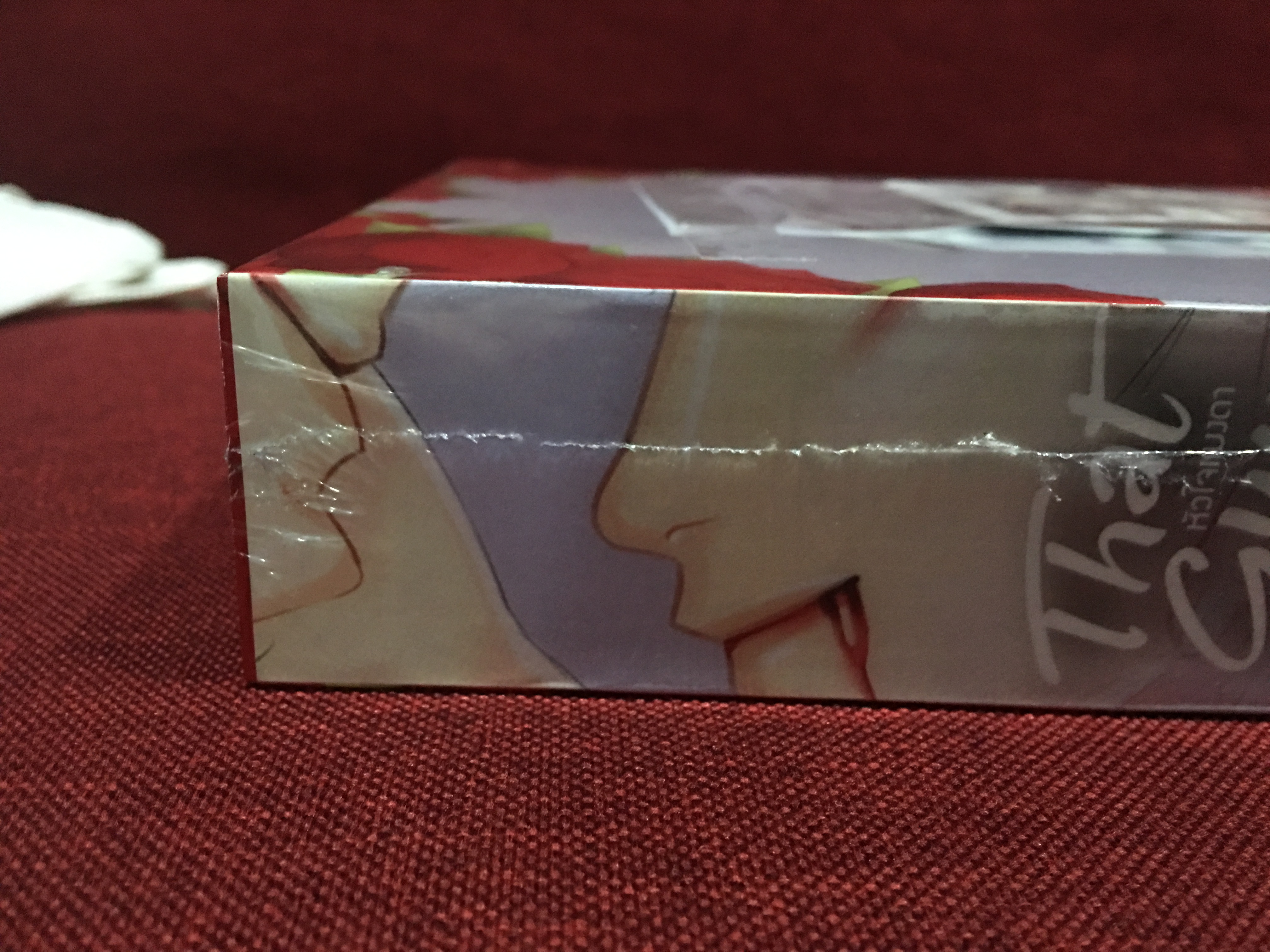 Boxset หัวใจแมงดา รอบจอง
