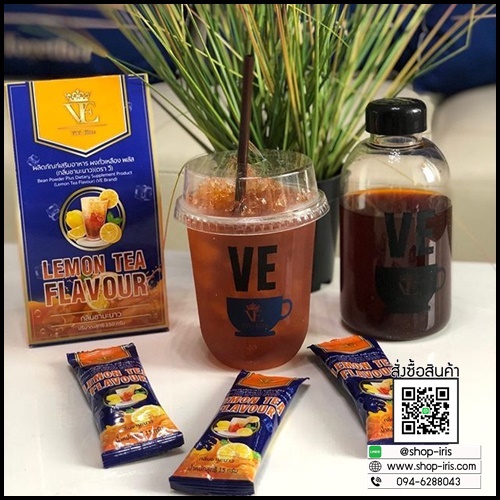 ชามะนาว VE Lemon Tea Flavor By VE Together