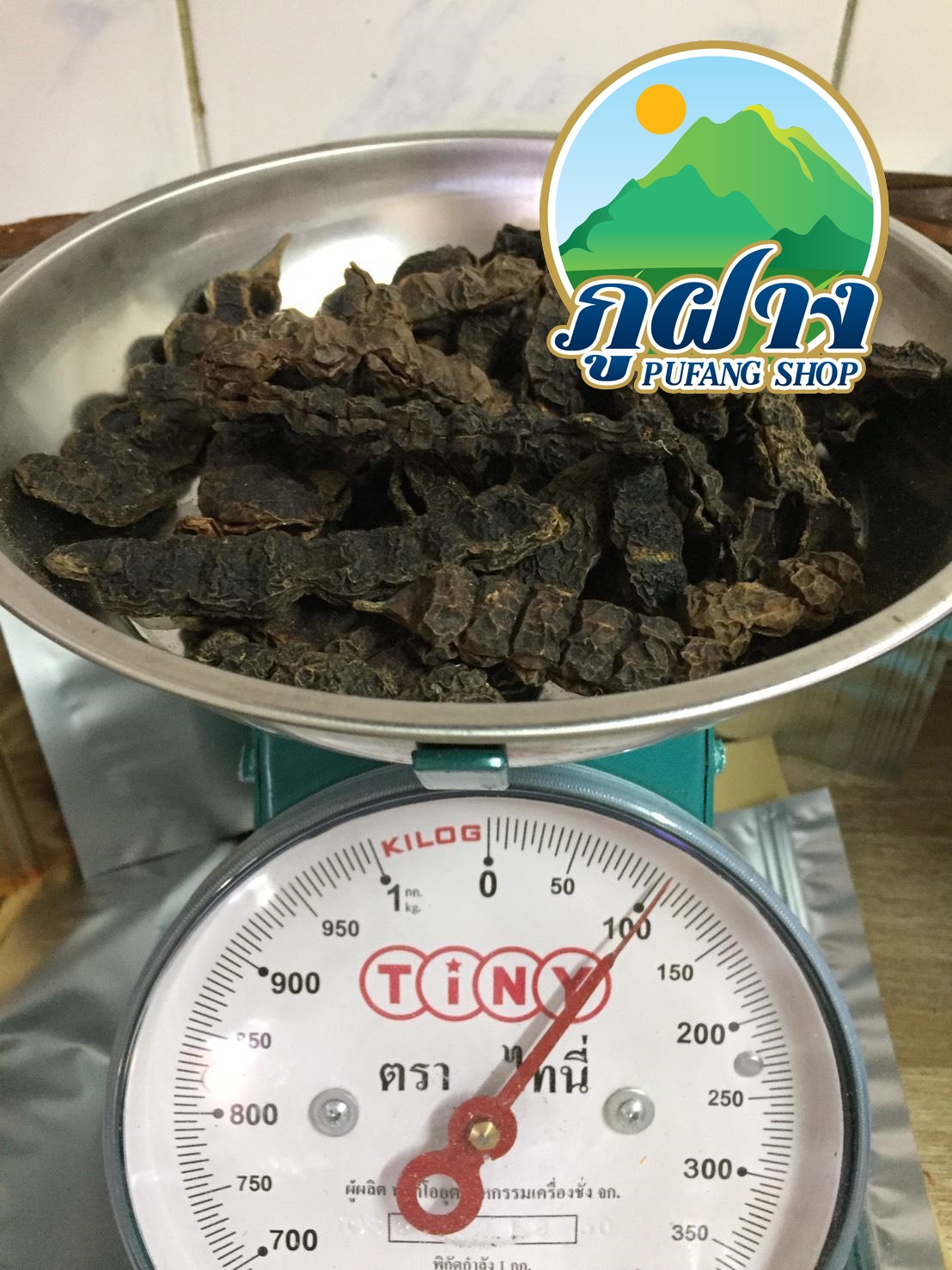 ส้มป่อย ฝักส้มป่อยแห้ง ฝักส้มป่อย Soap Pod ขนาด 100 กรัม สรรพคุณแก้ไข้จับสั่นหรือไข้มาลาเรียแก้ไอขับเสมหะ แก้เสมหะ และนิยมใช้ทำน้ำมนต์ตามความเชื่อของชาวล้านนา