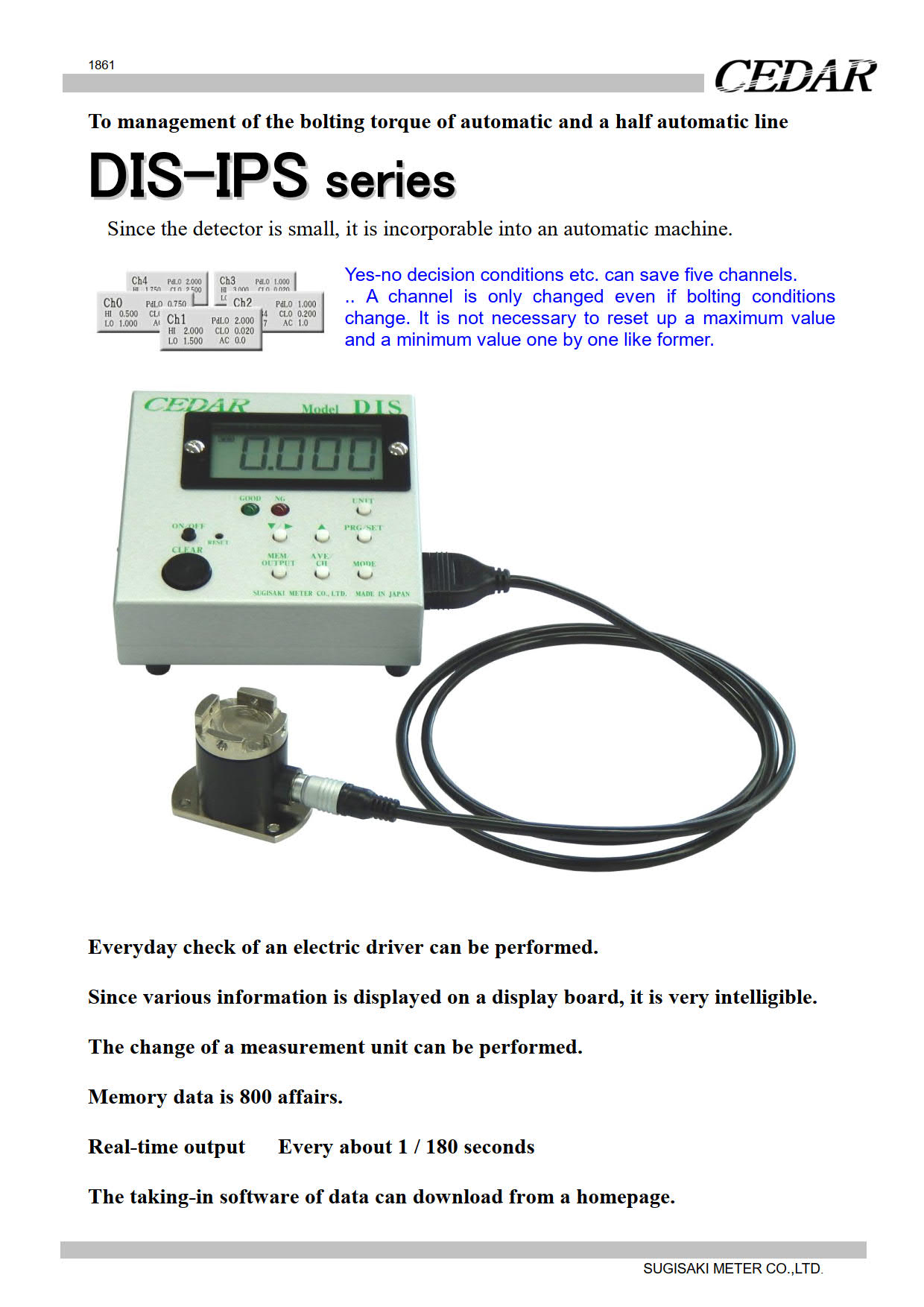 Cedar รหัส DIS-IPS5Cเครื่องทดสอบแรงบิดแสดงค่าด้วยตัวเลขดิจิตัล,Digital Torque Tester Range 0.020～5N•m