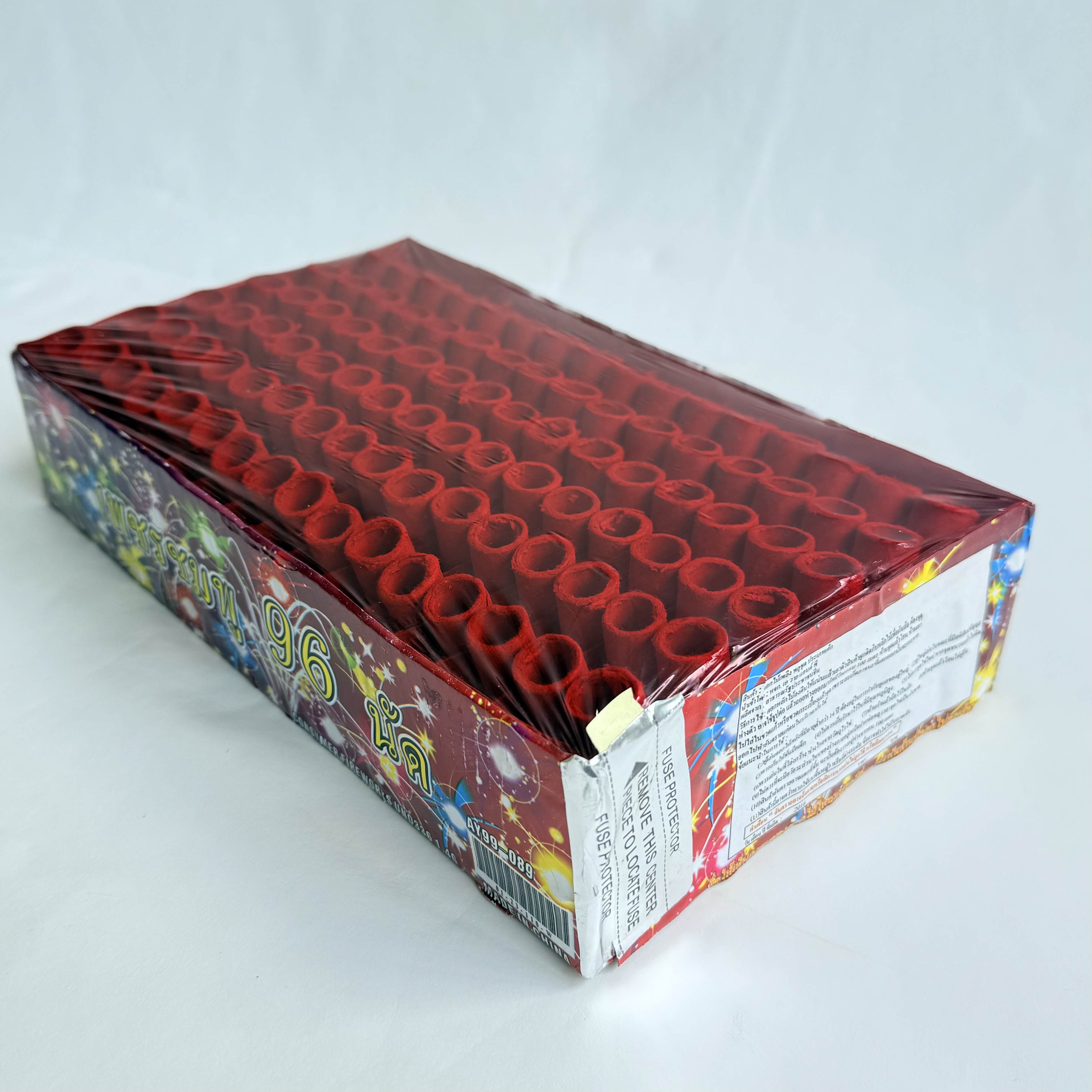 เพชรชมพู96นัด