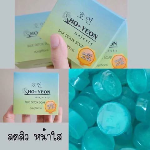 สบู่บลูโฮยอน ดีท็อกซ์ (BLUE DETOX SOAP By โฮยอน)