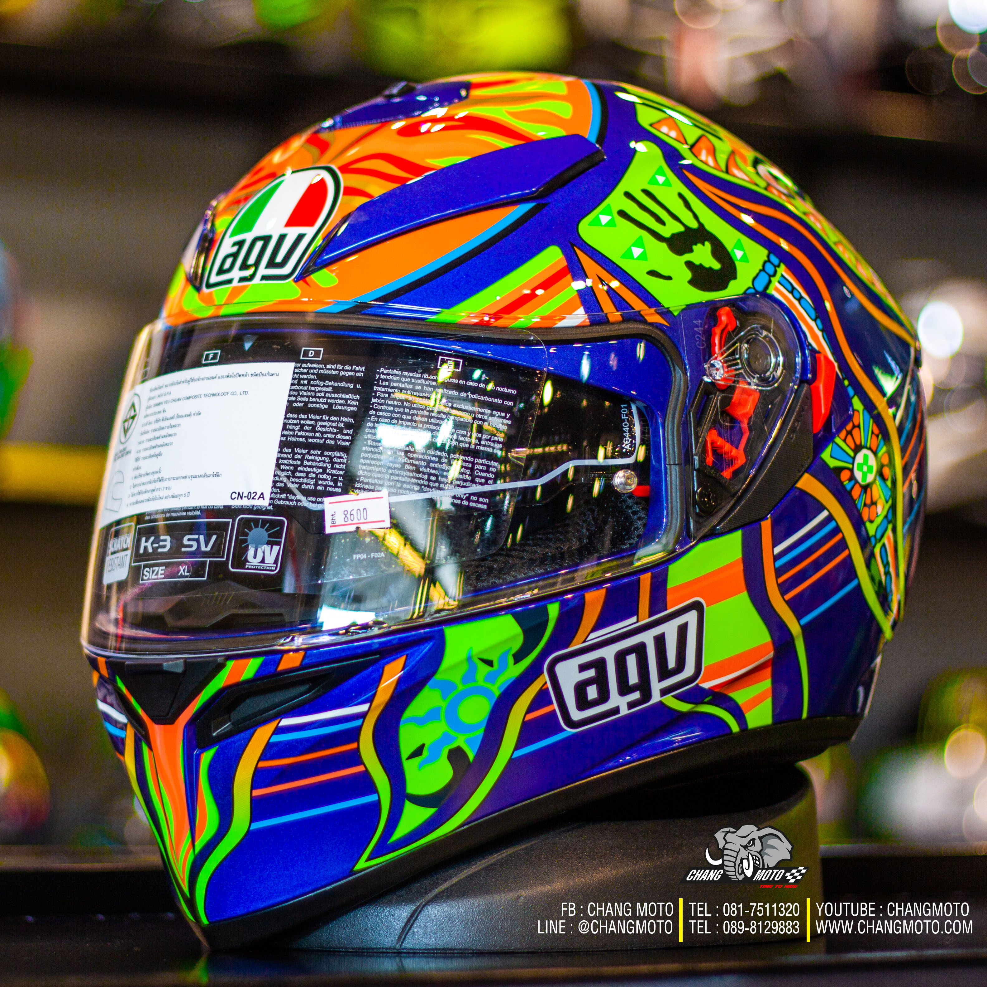 หมวกกันน็อค AGV รุ่น K3-SV ลาย Five 