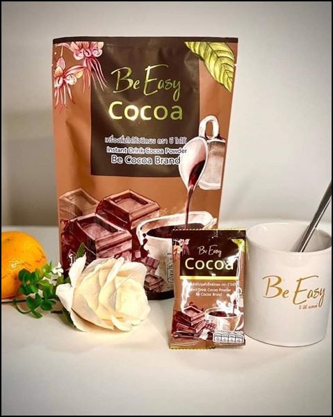บีโกโก้ Be Easy Cocoa โกโก้นางบี