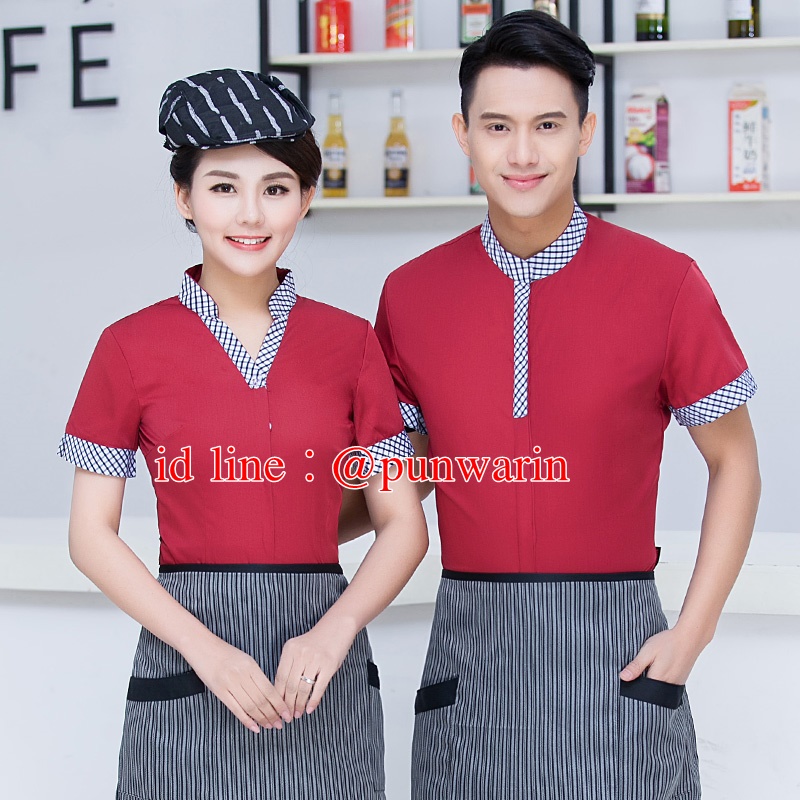 เสื้อฟอร์มพนักงานร้านอาหารกาแฟโรงแรม แขนสั้นคอวี เขียว แดง ดำ M,L,XL,XXL,3XL F6212014 เสื้อ+กันเปื้อน