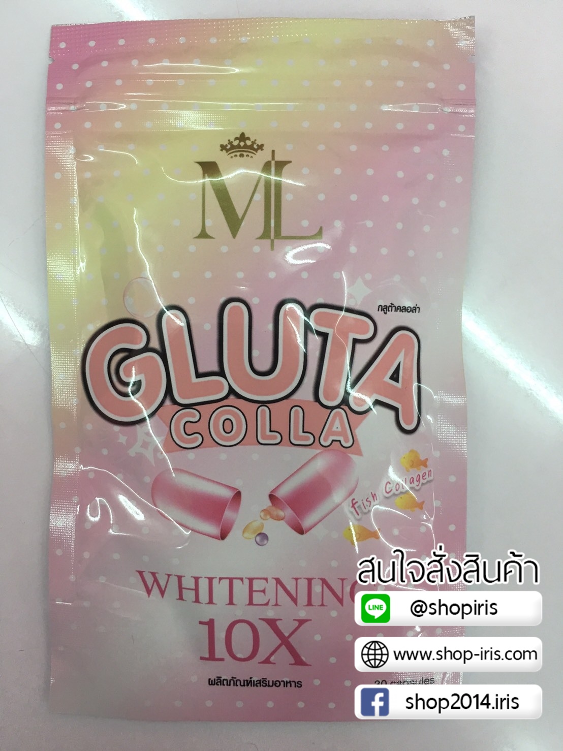 กลูต้าคอลล่า Gluta Colla Whitening 10X by ML